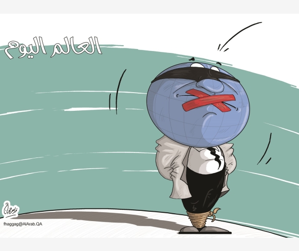 alarab