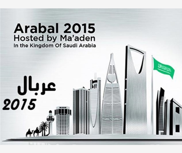 alarab