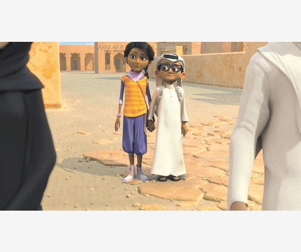 alarab