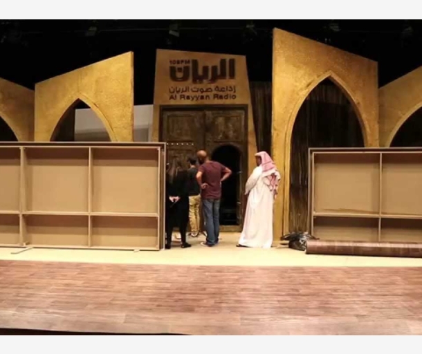 alarab