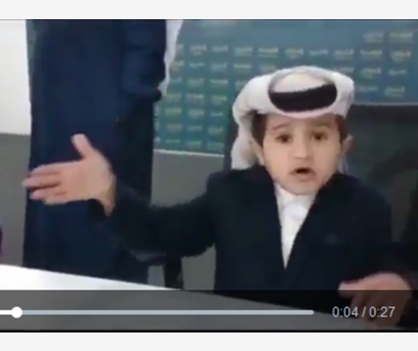 alarab