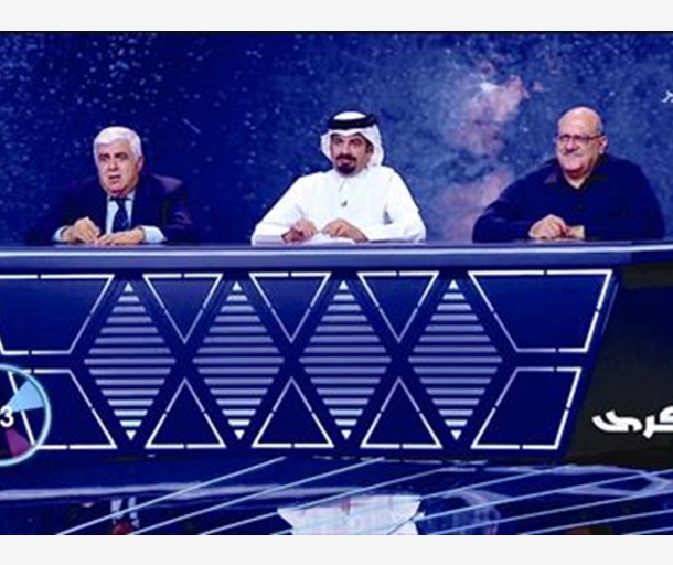 alarab