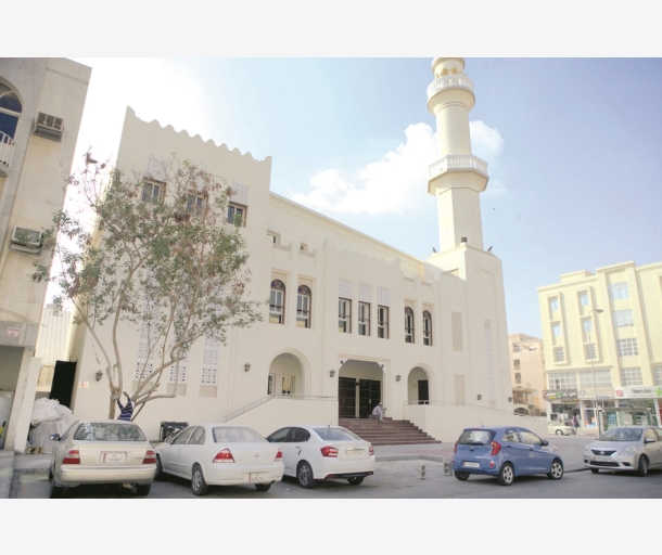 alarab