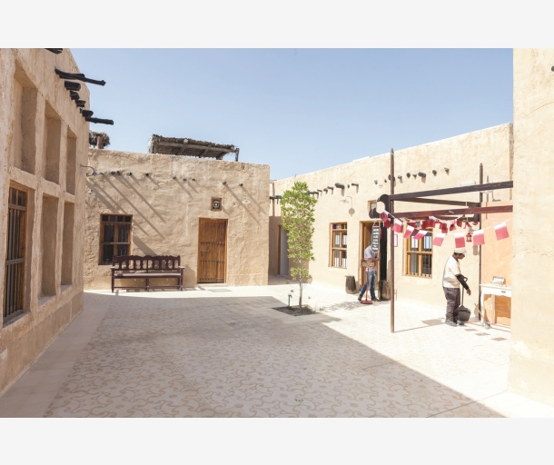 alarab