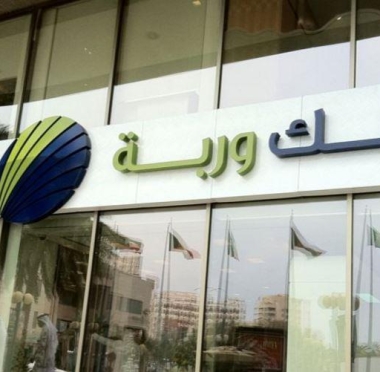 lusailnews