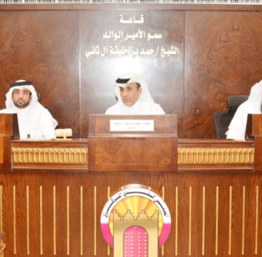 lusailnews