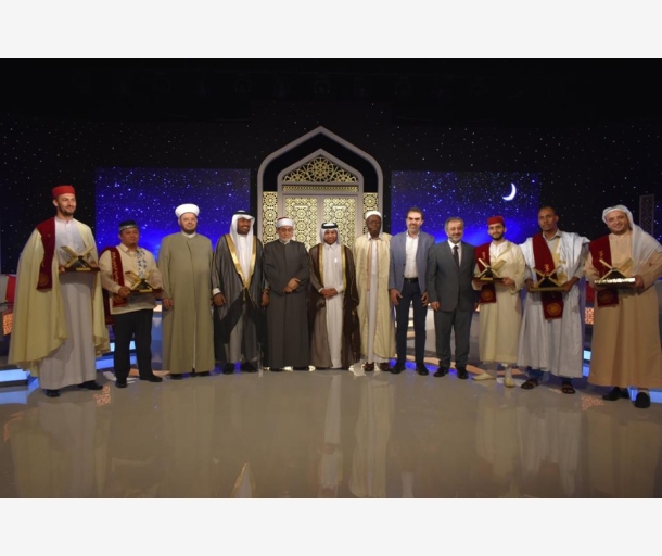 alarab