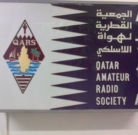 lusailnews