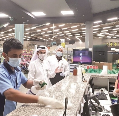lusailnews