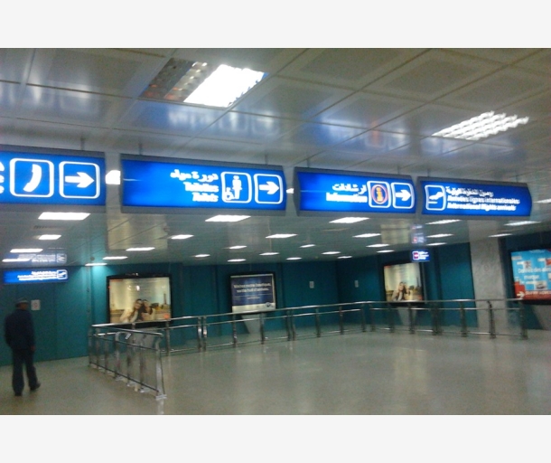 alarab