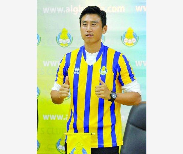 alarab