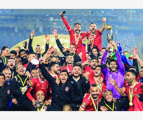 alarab