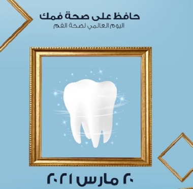 lusailnews
