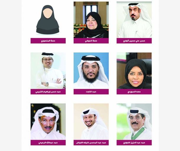 alarab