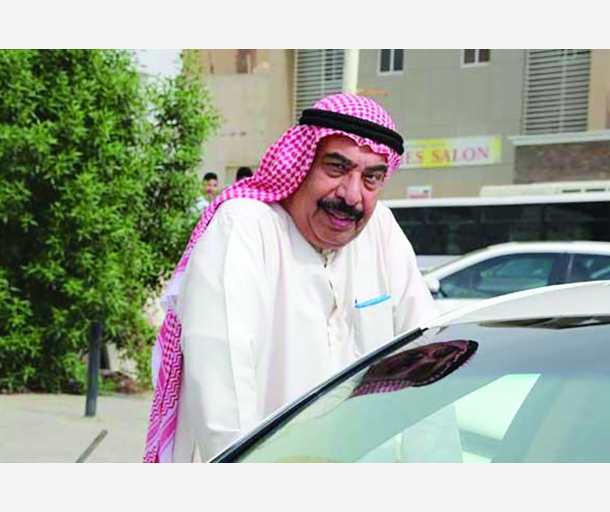 alarab