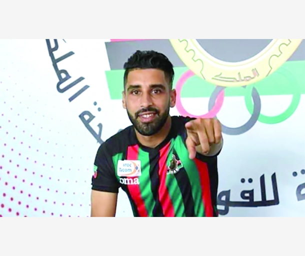 alarab