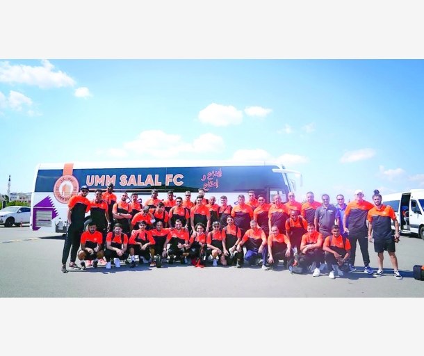 alarab