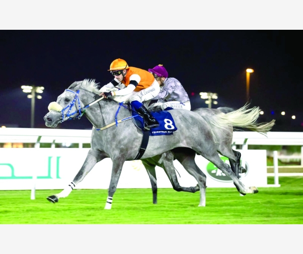 alarab