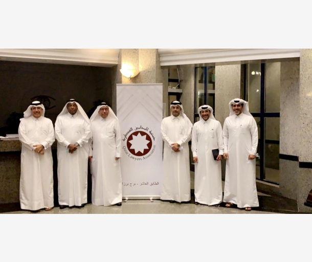 alarab