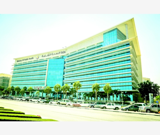 alarab