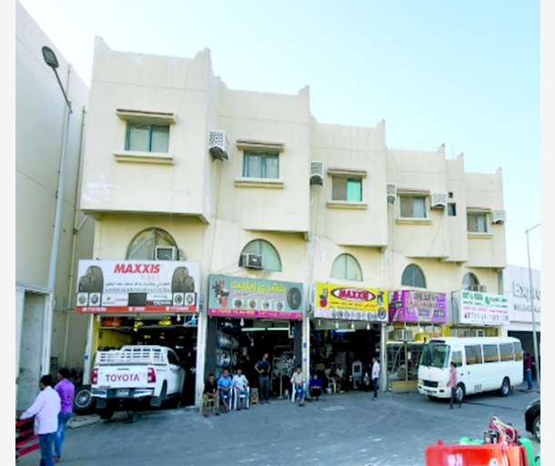 alarab