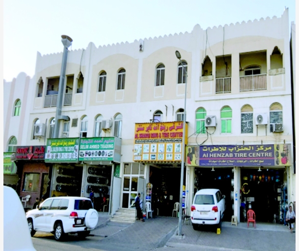 alarab
