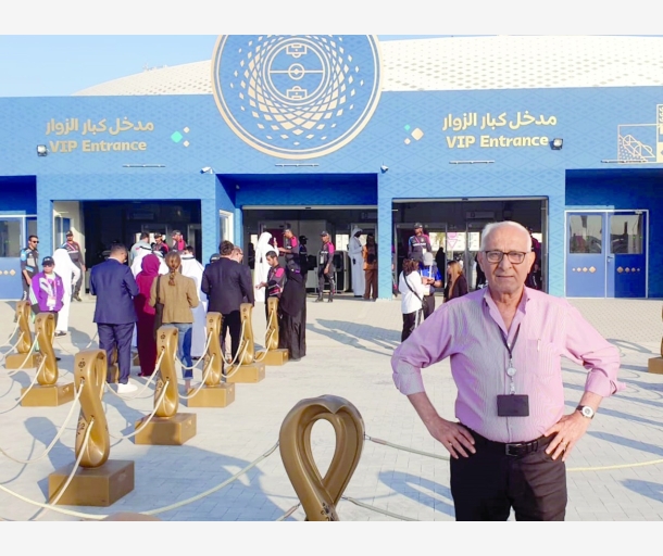 alarab