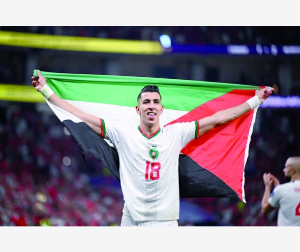 alarab
