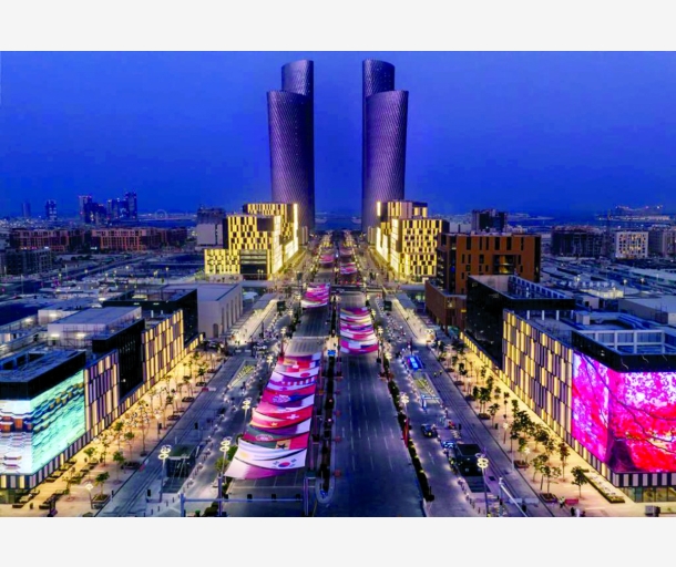 alarab