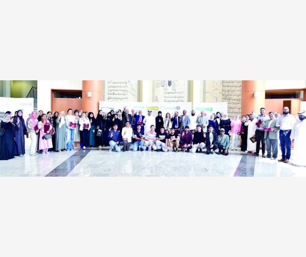 alarab