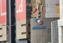 لوسيل