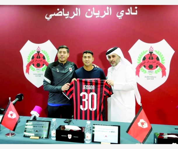 alarab