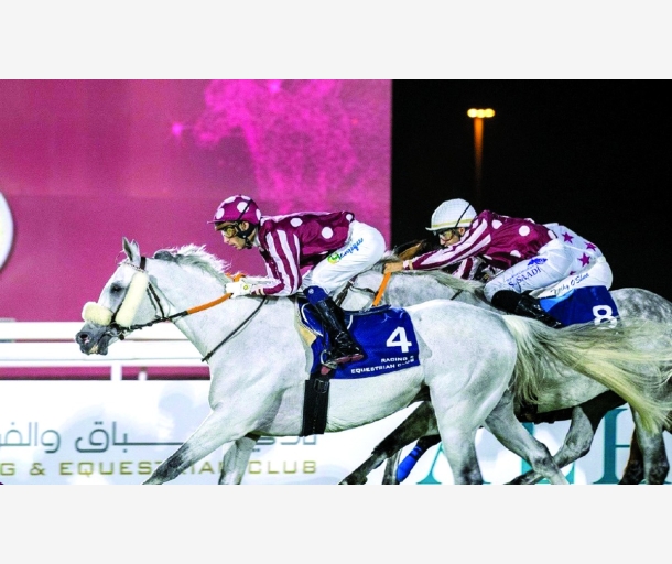 alarab