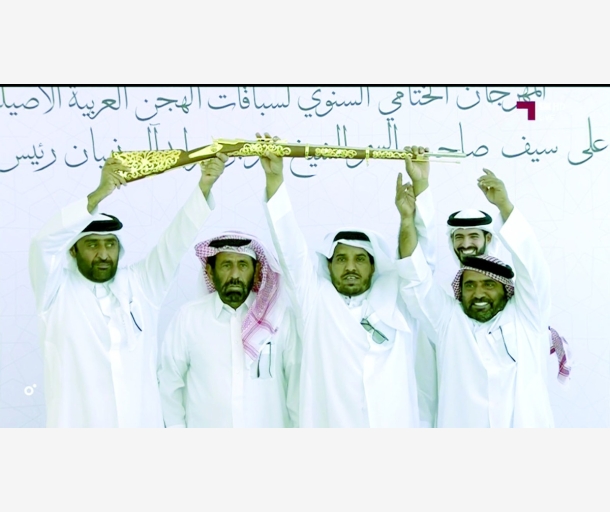 alarab