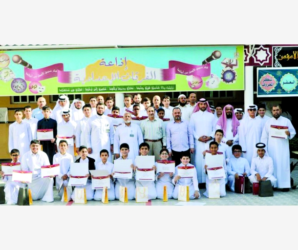 alarab