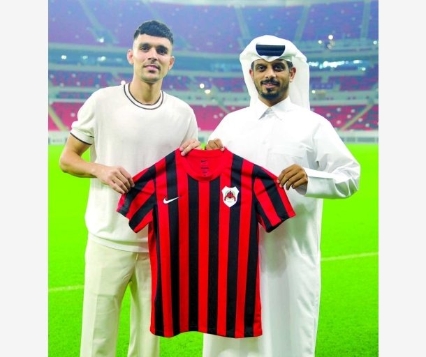 alarab