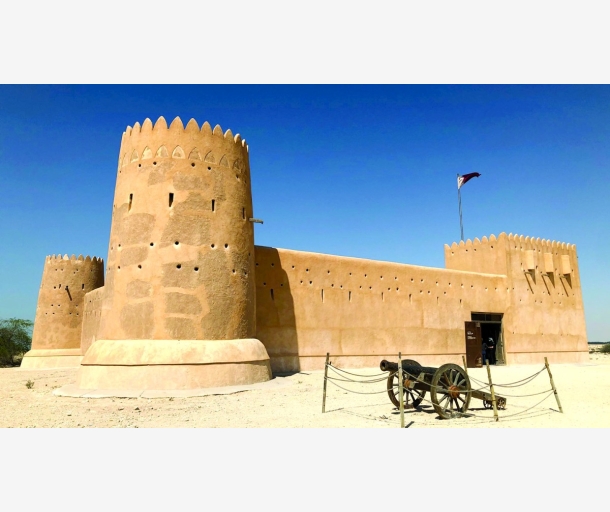 alarab