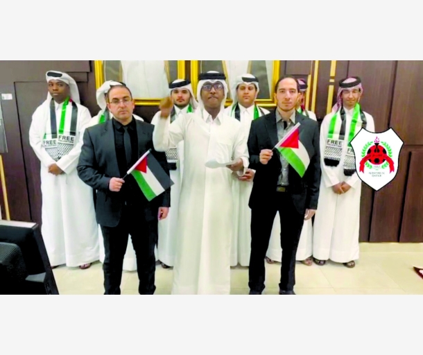 alarab