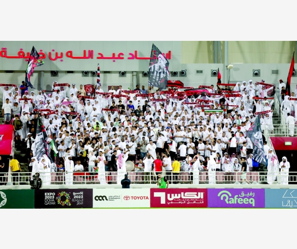 alarab