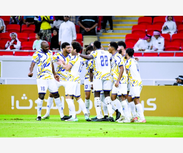 alarab