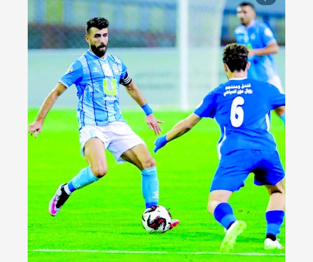 alarab