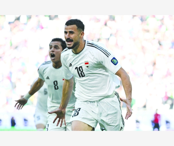 alarab