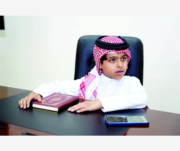 alarab