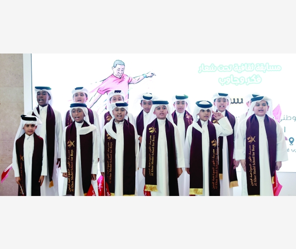 alarab