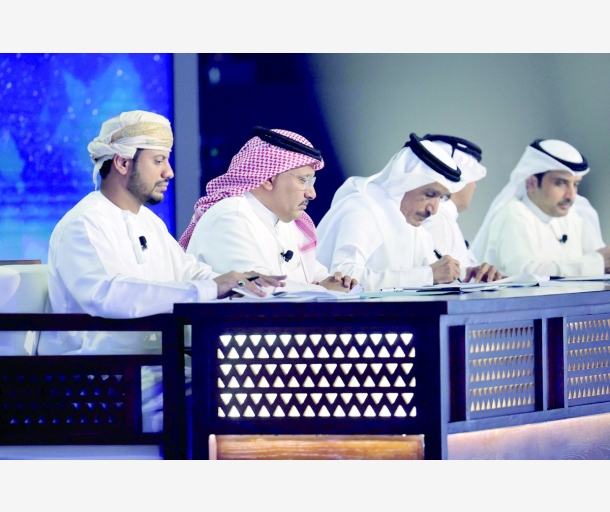 alarab