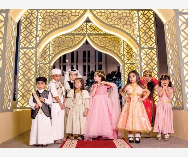 alarab