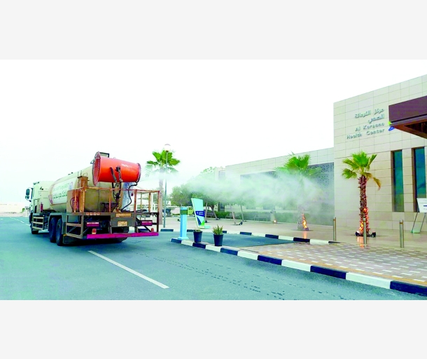alarab