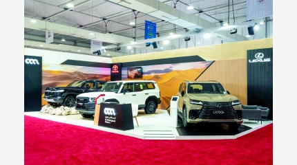 alarab