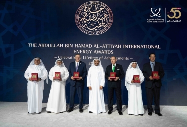 Lusail