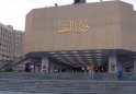 LusailNews